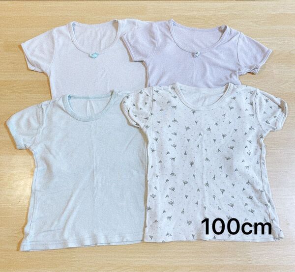 女の子 半袖インナー 4枚セット【100cm】ガールズ 肌着 Tシャツ シャツ