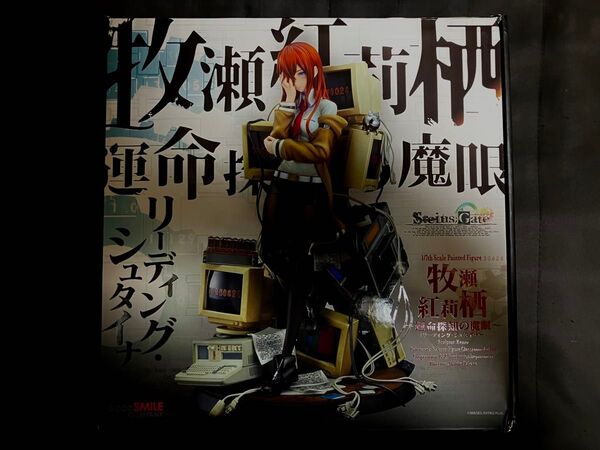 STEINS;GATE 牧瀬 紅莉栖 運命探知の魔眼 シュタインズゲート グッスマ グッドスマイルカンパニー フィギュア