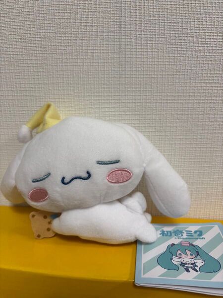 初音ミクシナモロール ミニぬいぐるみ Vol. 7 サンリオ シナモロール シナモンロール