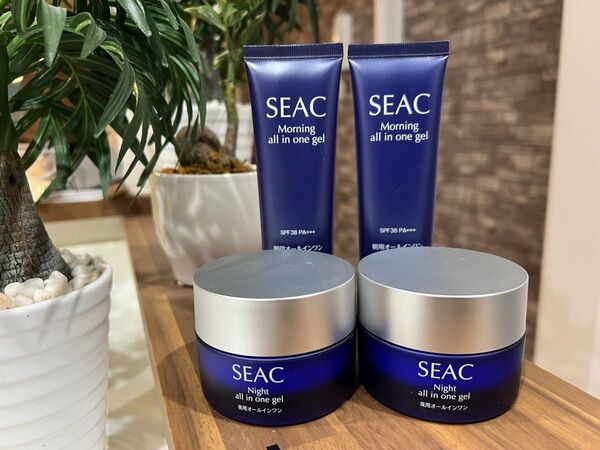 新品 SEAC シーク オールインワン 朝用夜用各2個