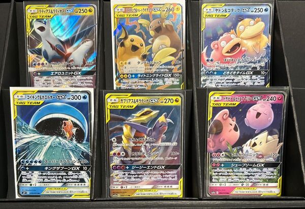 ポケモンカードゲーム GX RR キズあり 6種セット