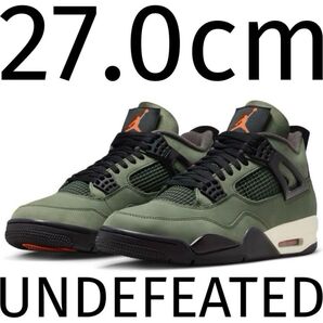 UNDEFEATED × Nike Air Jordan 4 Retro OG SP 27.0cm