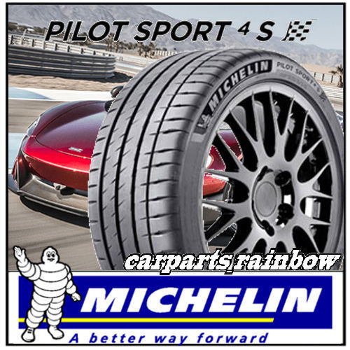 MICHELIN Pilot Sport 4 S 255/40ZR20 (101Y) XL オークション比較 