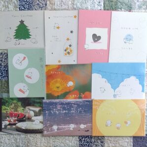 ポストカード10枚セット まとめ売り