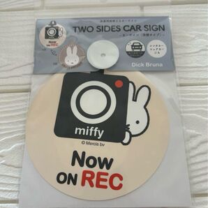 ミッフィー カーサイン REC & ENJOY LIC-MF0205