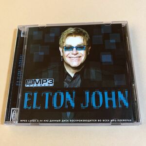 [CDアルバムMP3変換] Elton John 1CD「15枚CDアルバム分」