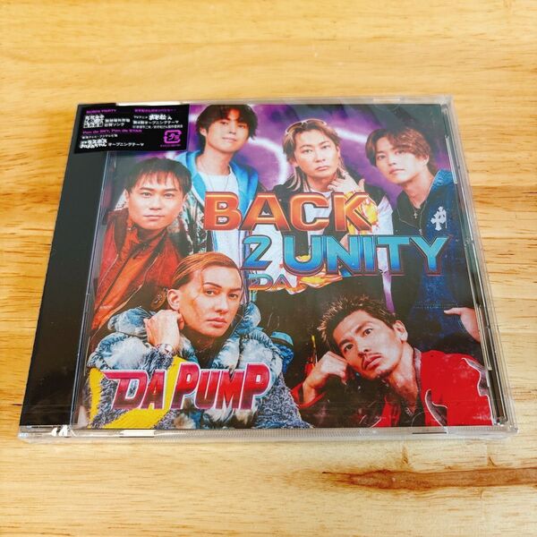 DA PUMP CDアルバム BACK 2 UNITY