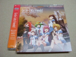 【レンタル落ちCD】R0335：CIRCLET PRINCESS「Circle-Lets Friends!」橋本みゆき ほか