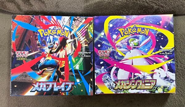 メガブレイブ メガシンフォニア 2BOX 新品未開封 シュリンクなし ポケモンカードゲーム