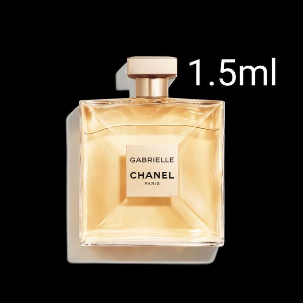 シャネル ガブリエル エッセンス オードパルファム 香水 5ml