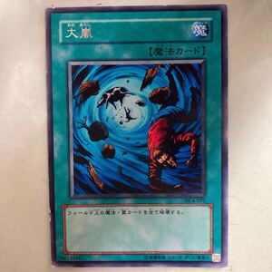 ヤフオク 禁止カード その他 の中古品 新品 未使用品一覧 ヤフオク 禁止カード その他 の中古品 新品 未使用品一覧