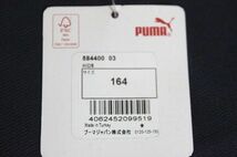 PUMA プーマ ジュニア パーカージャケット フルジップ ネイビー サイズ164★送料520円★_画像7