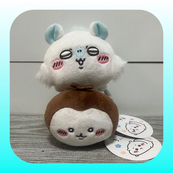 ちいかわ ねそべりマスコット カブトムシ&モモンガ 2種セット! ぬいぐるみ