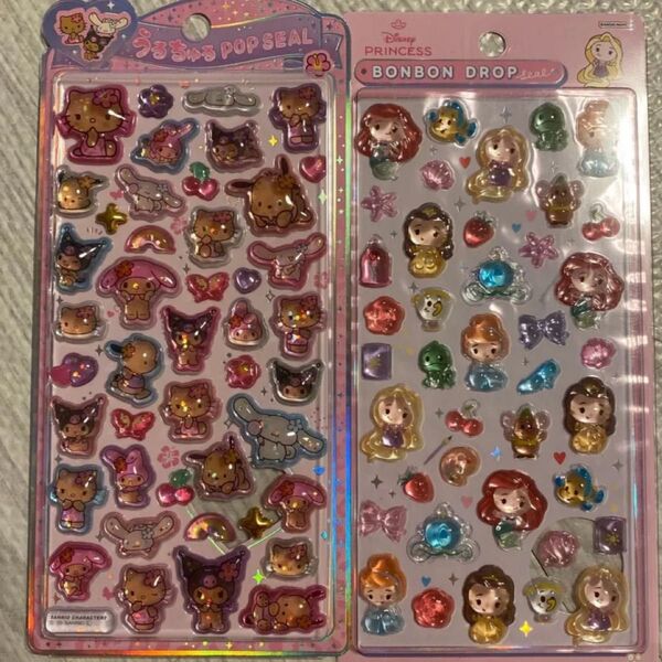 ボンボンドロップシール うるちゅるポップシール