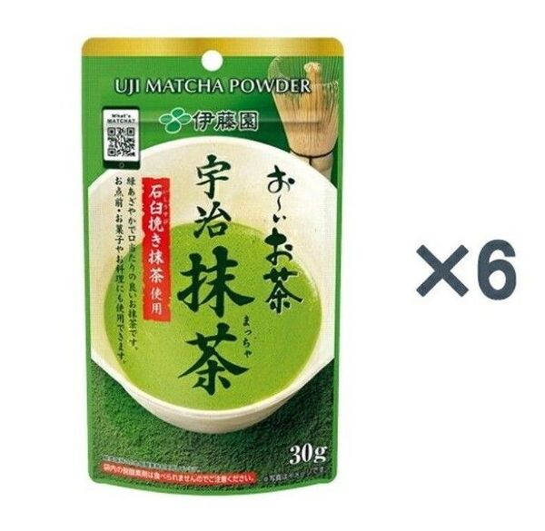 新商品~伊藤園 お〜いお茶 宇治抹茶 30g 6袋セット
