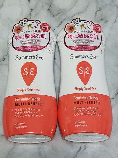 フェミニンウォッシュ マルチベネフィット シンプリーセンシティブ 2個セット
