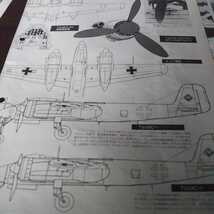  モデルグラフィックス スクラップ記事【パイオニア2 1/72 Ta-154】 切抜き ジャンク_画像10