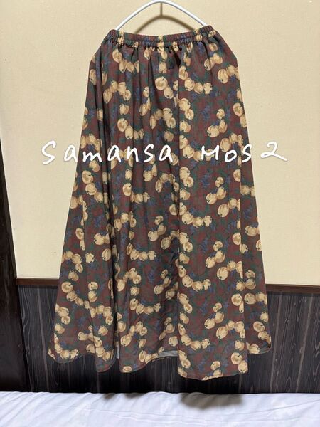 Samansa Mos2 サマンサモスモス SM2 ゆったり スカート 果物 フルーツ 夏 ロング