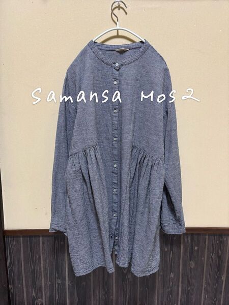 Samansa Mos2 サマンサモスモス sm2 チェック 千鳥 チュニック ワンピース 長袖 ブラウス カーディガン トップス