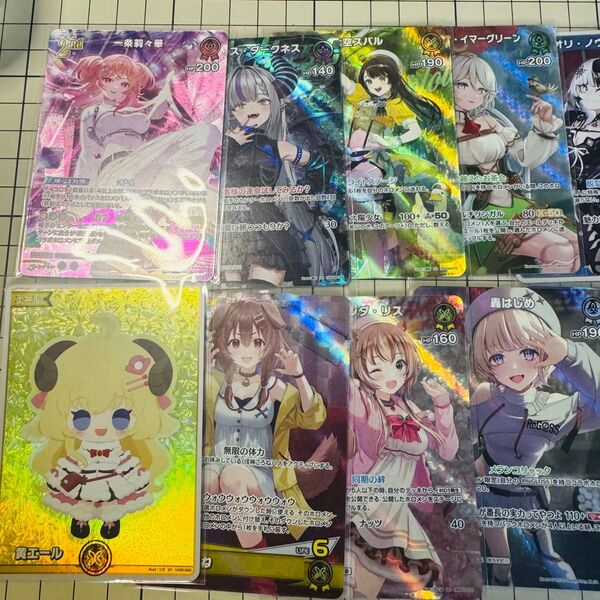 ホロカ ホロライブ まとめ 計4box 分 角巻わため 黄エール UR 一条莉々華 2nd