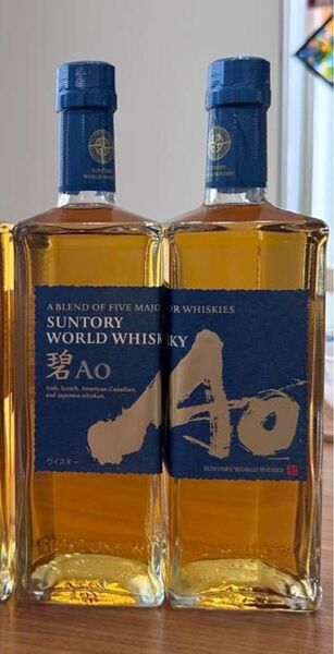 サントリー ワールドウイスキー 碧Ao 700ml 2本セット