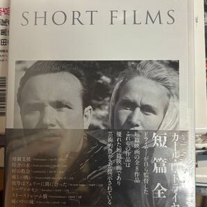 カール・テオドア th・ドライヤー 短篇全集 SHORT FILMS DVD 未開封