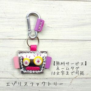 【RB2】#ロボット#レザー#キーホルダー#ハンドメイド#名入れ