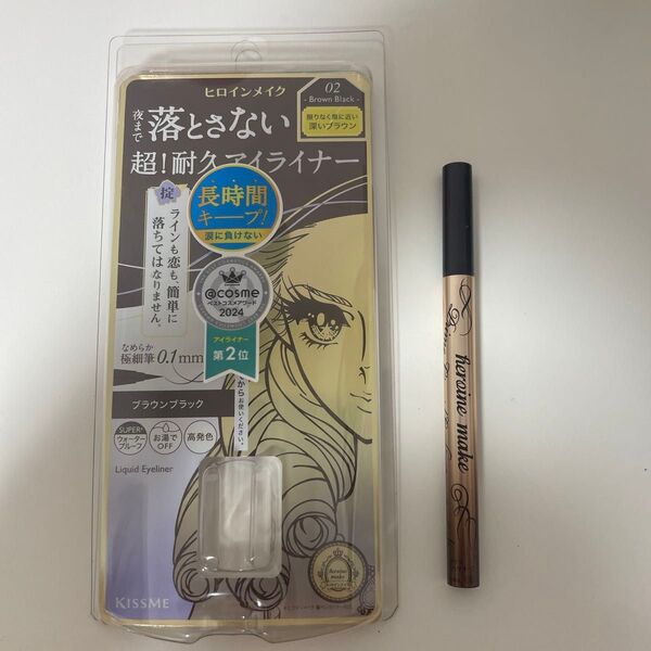 ヒロインメイク プライムリキッドアイライナー リッチキープ 0.4ml(02 ブラウンブラック)