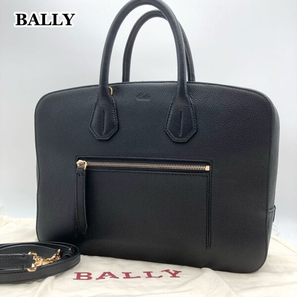 レア【超美品・使用感少ない】BALLY バリー ビジネスバッグ ブリーフケース レザー 黒 A4 2way 仕事 通勤 男女OK