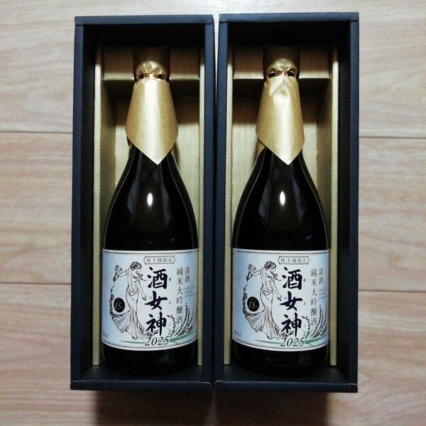 オエノン 日本酒 清酒 非売品 株主優待 酒女神 純米大吟醸酒 2本