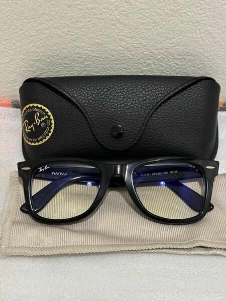 ray-ban RB2140f 901/5f 調光evolve木村拓哉着用モデルサングラスメガネ レイバンウェイファーラー