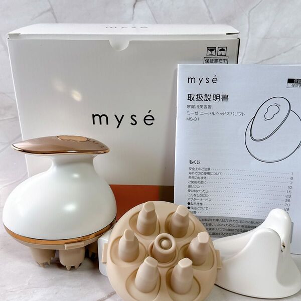 ミーゼ ニードルヘッドスパリフト MS-31N ヤーマン 頭皮 myse YA-MAN ミーゼ ゴールド