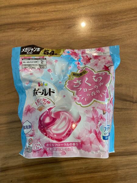 P&G ボールドジェルボール さくらフローラルの香 54個入り 期間限定