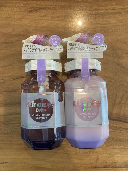 アンドハニー カラー コントロールリペア シャンプー&トリートメント