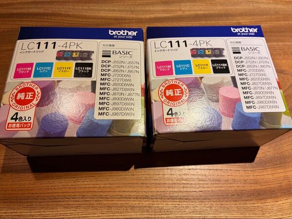 【新品】LC111-4PK 純正インクカートリッジ brother ブラザー 純正インク 2点