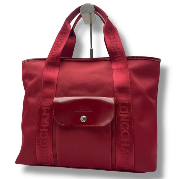 【美品】レア A4収納可 LONGCHAMP ロンシャン ハンド トートバッグ ナイロン×レザー ロゴテープ 通勤通学 マザーズ