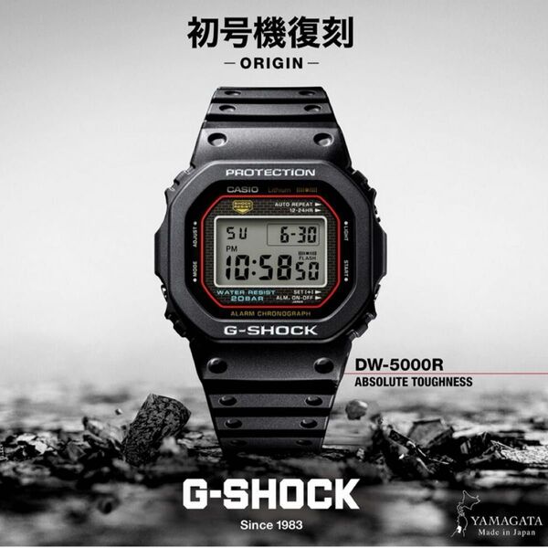 CASIO カシオ G-SHOCK Gショック 初代G-SHOCK復刻モデル デジタル ブラック DW-5000R-1AJF