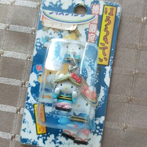 ご当地キティ 徳島限定 阿波踊り はろうきてぃ ファスナーマスコット ハローキティ