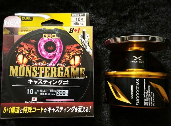 シマノ ステラ SW20000PGスプール&デュエル新製品 モンスターゲームX9 10号300m 平均強度145lb
