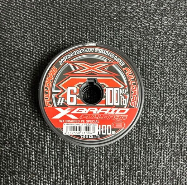 新品未使用 フルドラグ 6号 300m YGK X8 エックスブレイド YGKよつあみ Xブレイド オッズポート