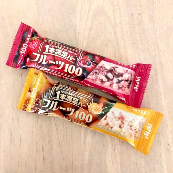 1本満足バー フルーツ100 赤の満足果実 黄の満足果実 各1本 計2本