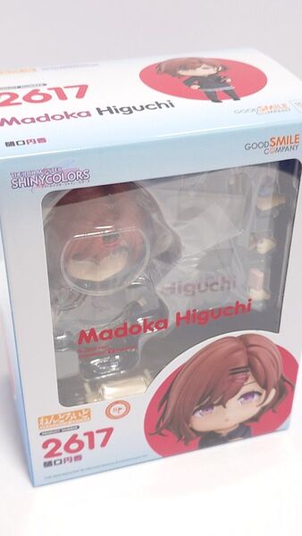 ねんどろいど 樋口円香 アイドルマスターシャイニーカラーズ 未開封