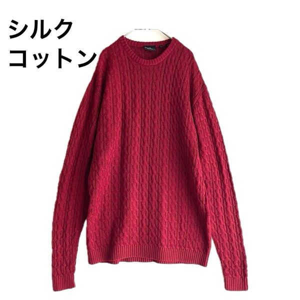 ヒッキーフリーマン シルク75% コットン25% 絹 綿 ケーブルニット セーター クルーネック レッド系 M メンズ