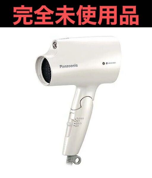 Panasonic パナソニック ヘアードライヤー ナノケア EH-NA2K-W ホワイト