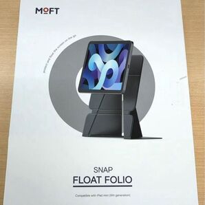 MOFT Snap FLOAT FOLIO iPad mini 6世代 7世代 ブラウン