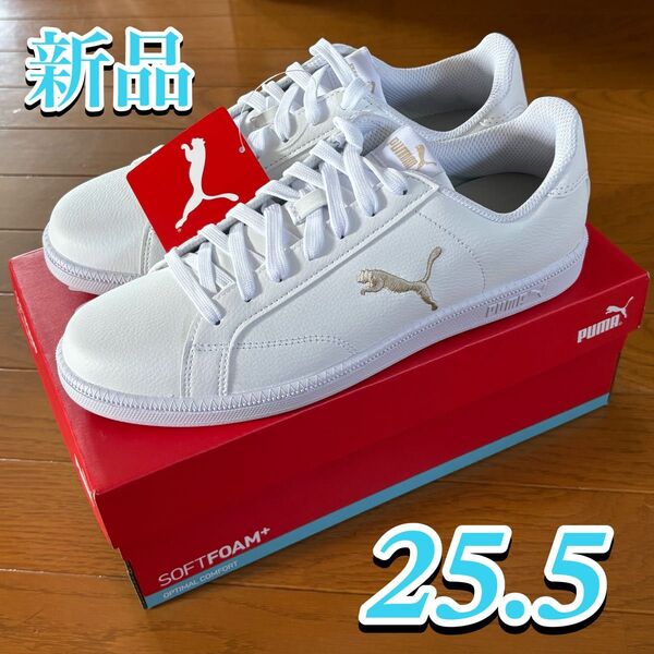 新品未使用PUMAスニーカー プーマ スマッシュキャットLスニーカー レディース メンズ白シューズ ホワイト靴25.5cm