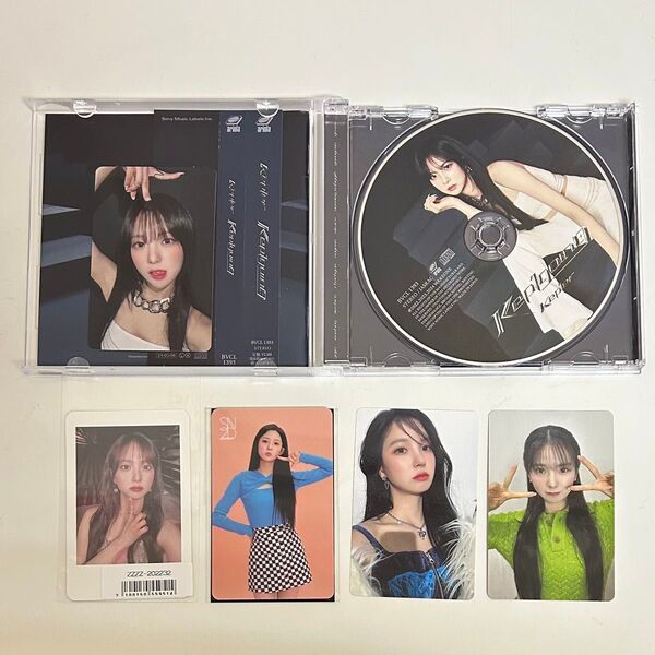 Kep1er ユジン CD トレカ グッズセット