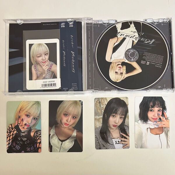 Kep1er ヒカル グッズ CD トレカ まとめ売り②