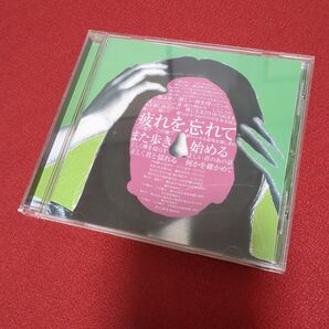 CD シングル ○ アルクアラウンド / サカナクション【sakanaction】★!