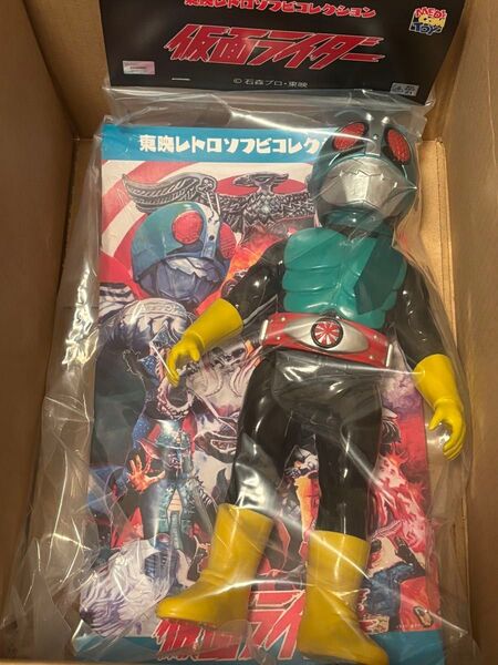 メディコム・トイ×東映レトロソフビ ショッカーライダーNo.3 偽仮面ライダー MEDICOM TOY フィギュア マスク取れ